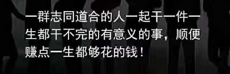 我的ATM机