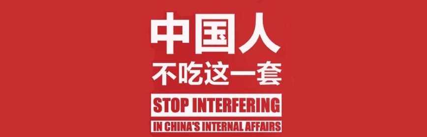 鳄鱼法则之术