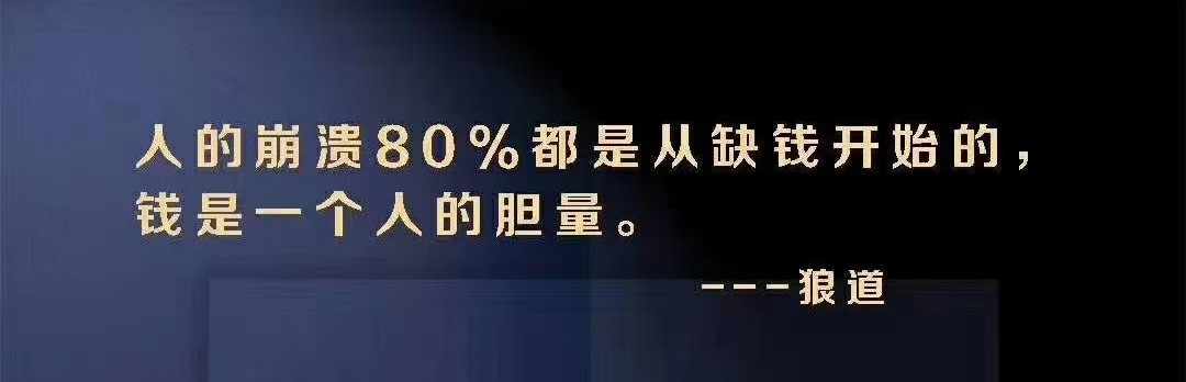 L初心不忘