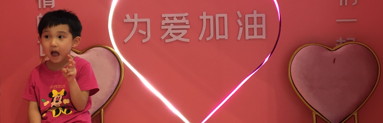 8683360