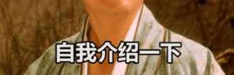 Brutes夕