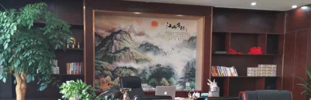 从人间捡故事