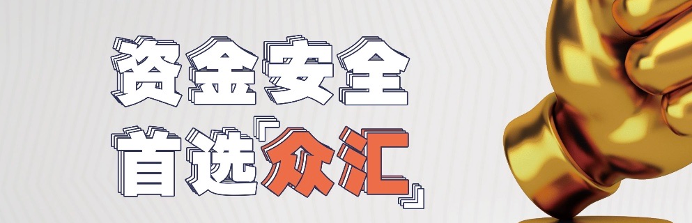 昵称重置9.12