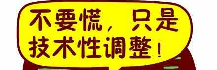 能饮一杯无