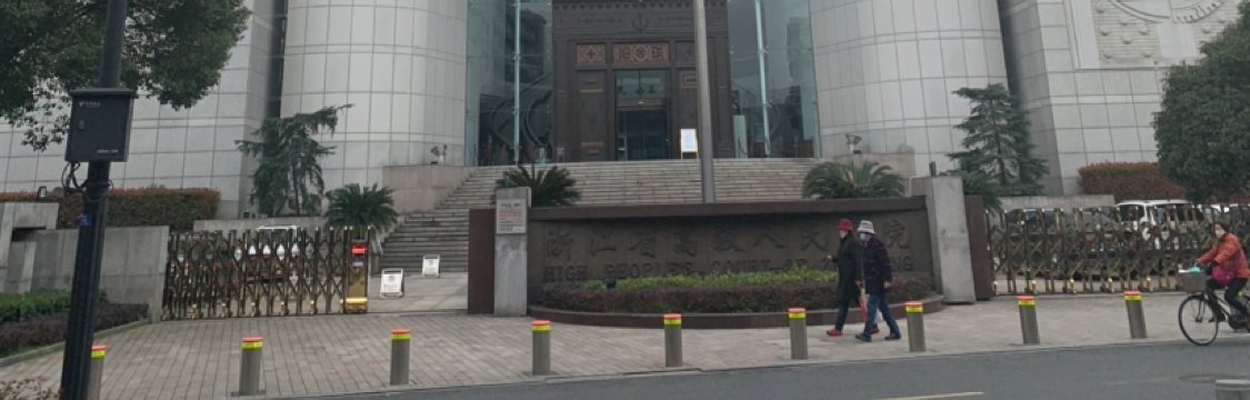 果实儿