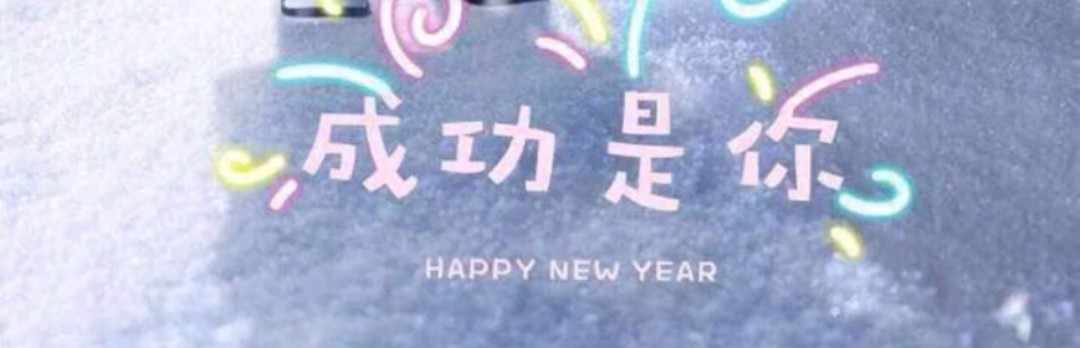 女神梭金