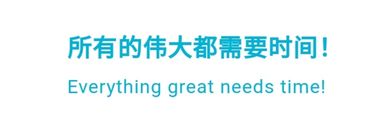 没有硝烟