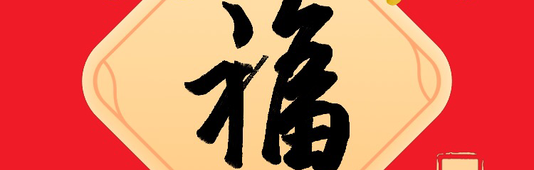 不甘寂寞的一线MA