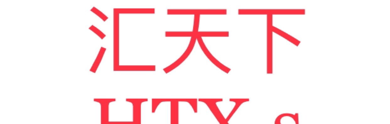 星星还是那个星星🦅