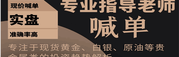 刘金崛