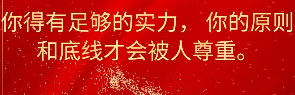 薇1097