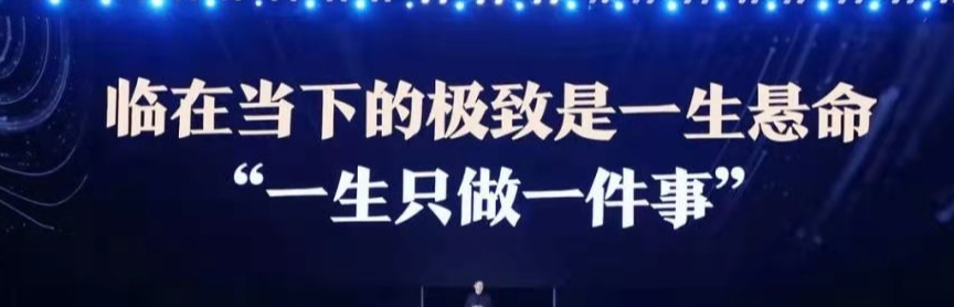 柯卫华（积小胜为大胜）