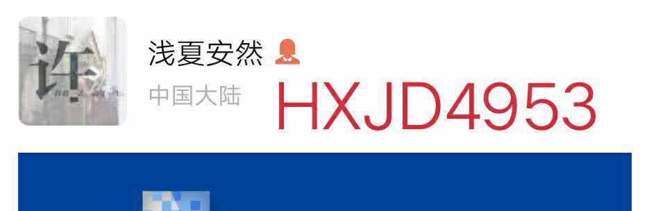 慧心金点