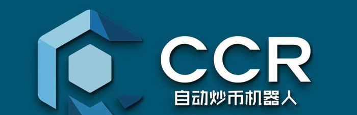 小白大将