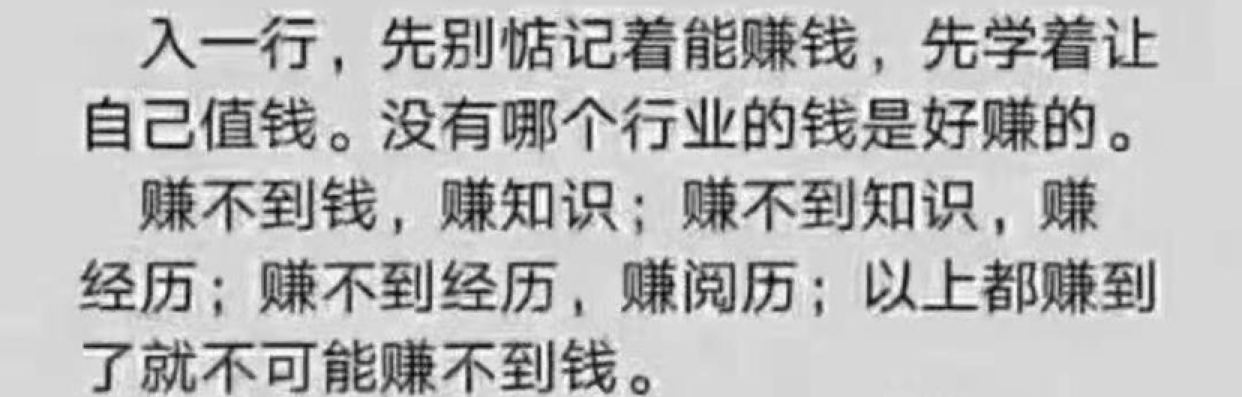 九月，