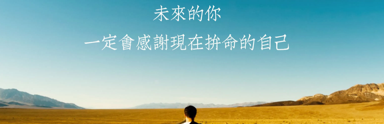 指点米金
