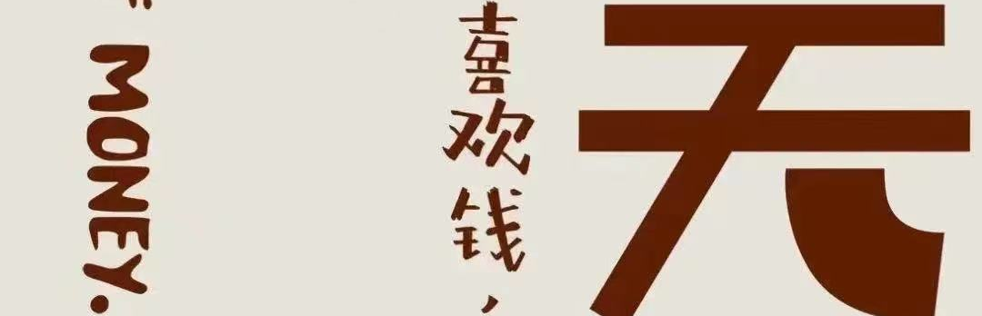 Lwin殘戈