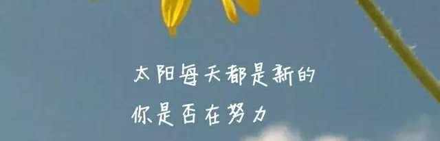 安然自在