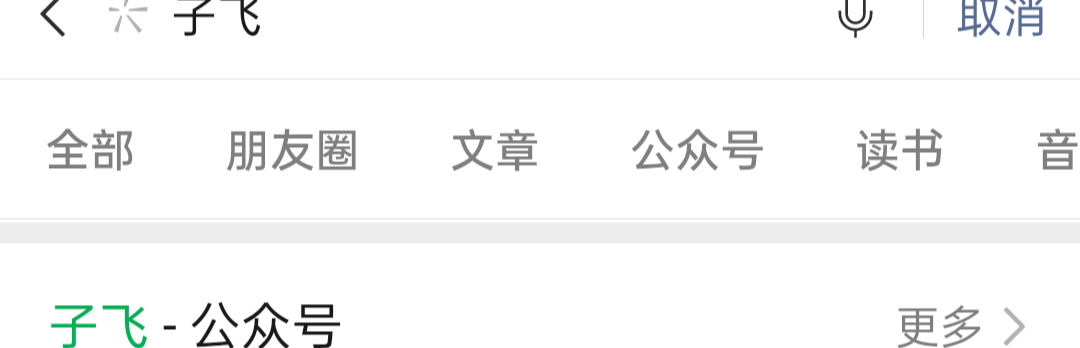 重置昵称765765