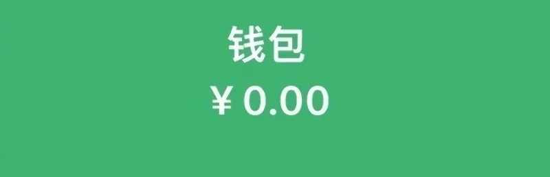 幼年巴菲特