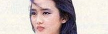 蓝蓝团