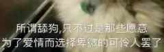 华尔街铁蛋钢铁