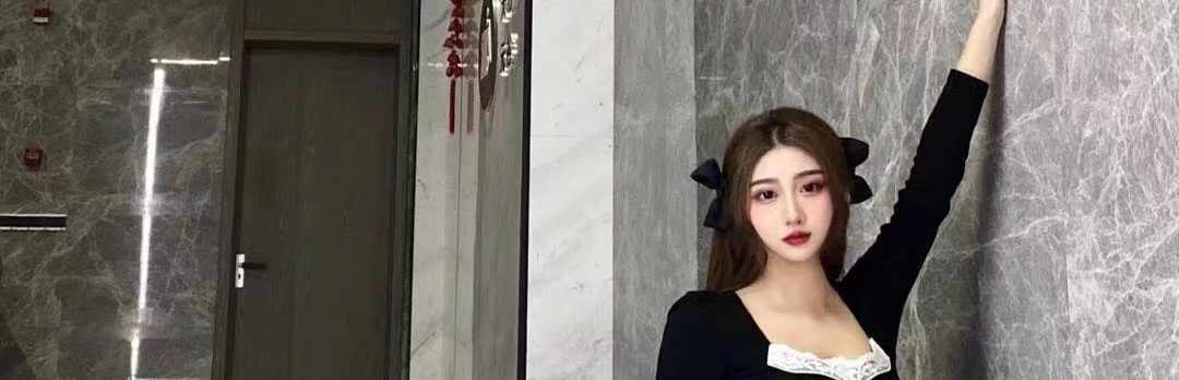 昵称违规重置0608