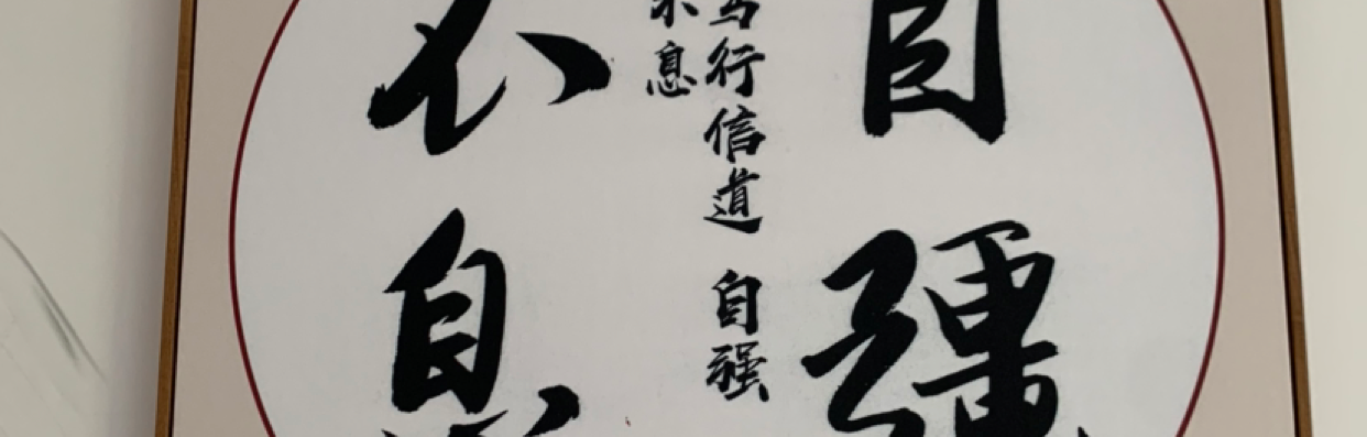 DONG XIANG777