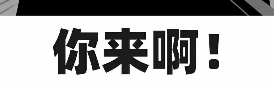 金融行业的自我革命