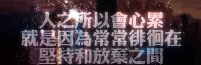 蚕丛及鱼凫