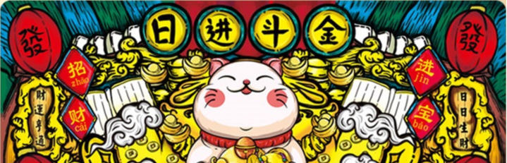 融见123