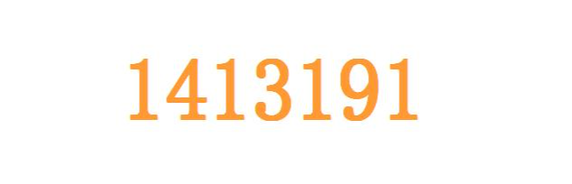 ak1413191
