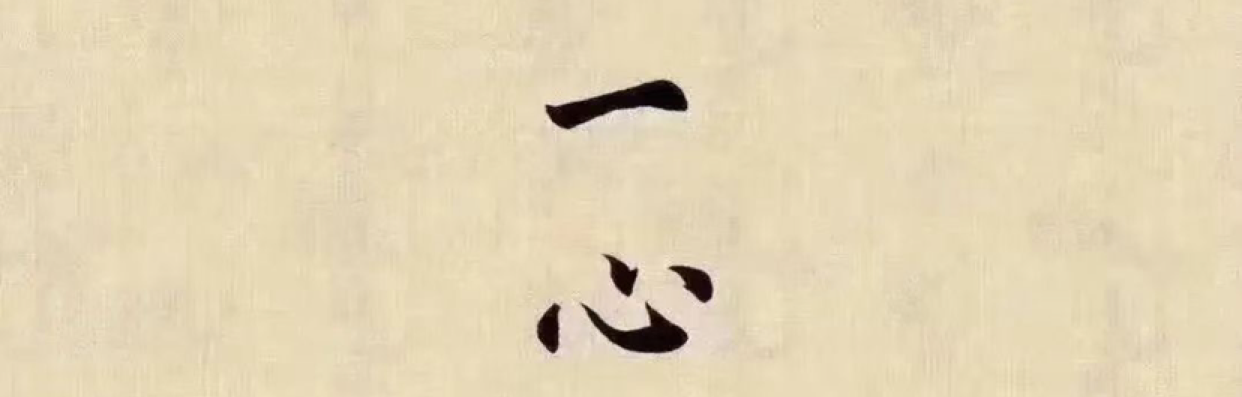 番茄资本