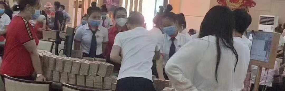 现场🇲🇲经纪人