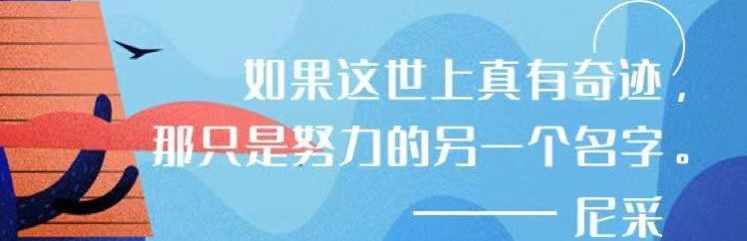 万事胜意