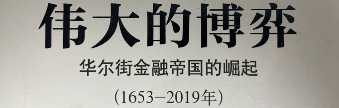 是你的禁杰呀