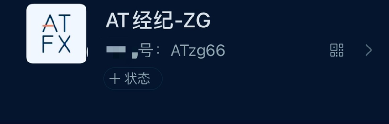 昵称违规74