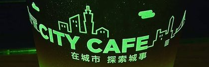 對沖魔法師