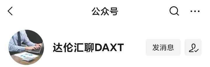 亚盘短线darren