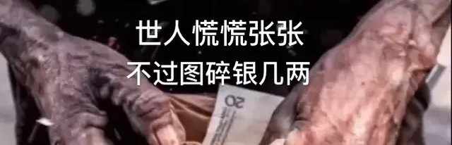 老陈论市