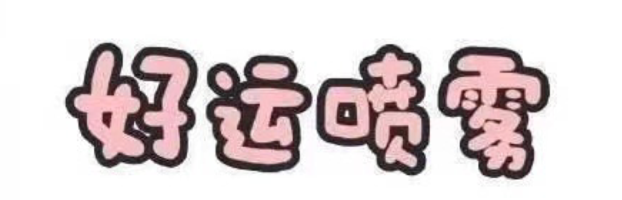 星辰量化