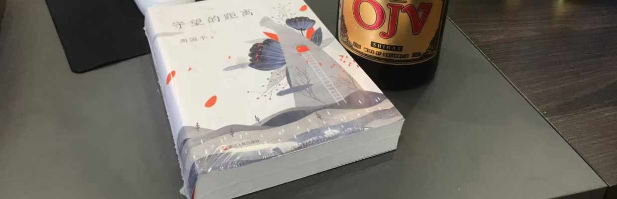 南风1983