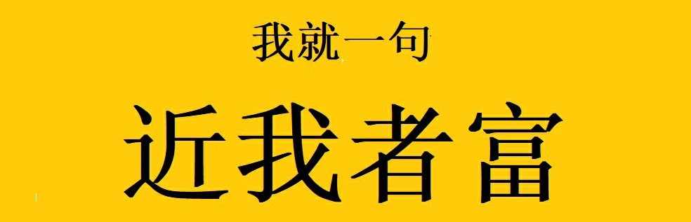 小渔