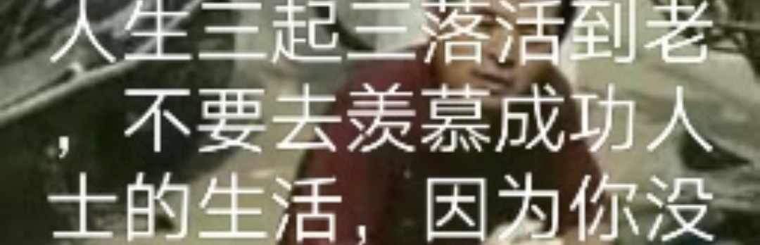 ꧁꫞꯭七꯭彩꯭栗꯭子꯭꫞꧂