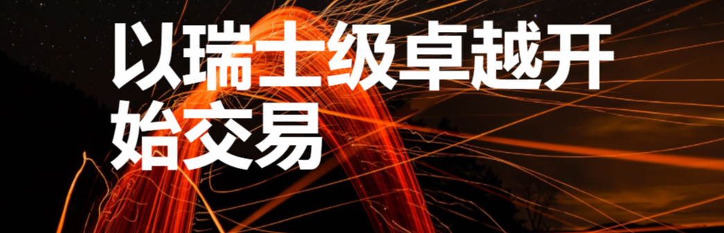 小倪2021