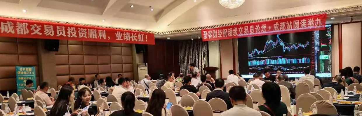 6000翻仓记