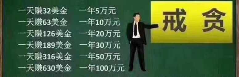 A師爺