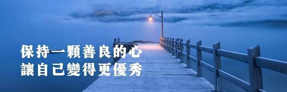 洞若观火