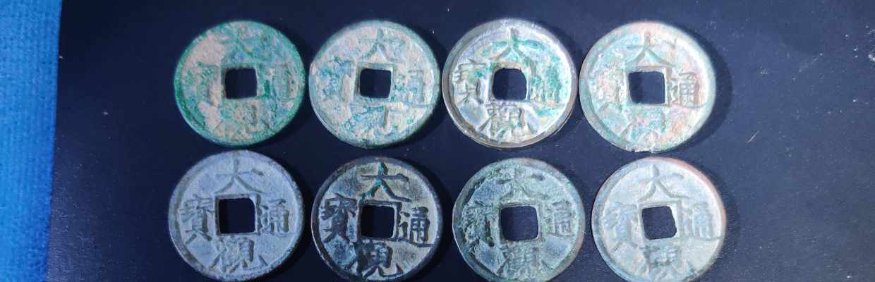 9527代号