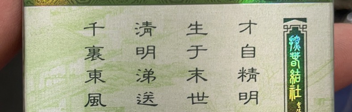 乐呵呵的小橙子